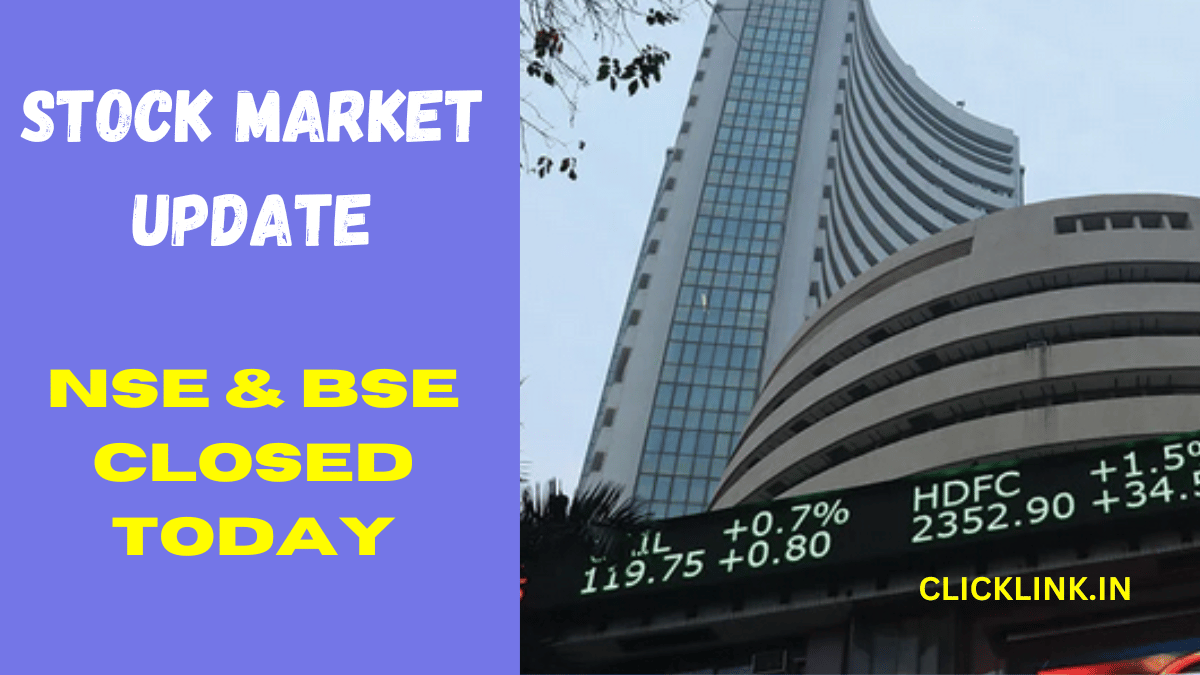 Stock Market Update NSE and BSE Closed for Muharram 2024